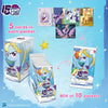 Kayou My Little Pony Friendship Eternal Moon Edition Series 3 Sealed Box (10 Packs)