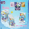 Kayou My Little Pony Friendship Eternal (Moon Edition Series 3) Collector Card Pack
