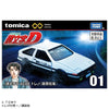 TOMICA Premium Unlimited 001 Intial D AE86 Trueno (Fujiwara Takumi) 1:61 Scale Diecast Vehicle