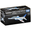 TOMICA Premium 022 JASF T-4 Blue Impulse White 1:140 Scale Diecast Vehicle