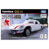 TOMICA Premium Unlimited 004 Evangelion Mazda Cosmo Sport White/Red 1:60 Scale Diecast Vehicle