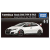 TOMICA Premium 044 Honda Civic Type R (FK2) White 1:64 Scale Diecast Vehicle