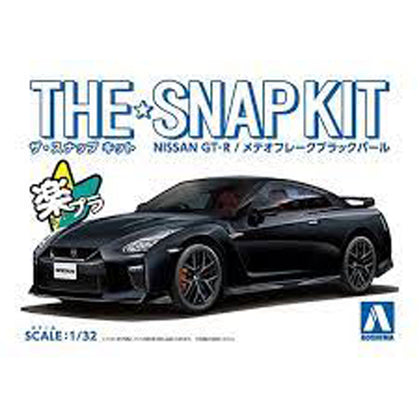 Aoshima Nissan GT-R Meteor Flake Pearl Black 1:32 Scale Plastic Model Snap Kit