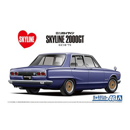 Aoshima 1971 Nissan GC10 Skyline 2000GT 1:24 Scale Plastic Model Kit