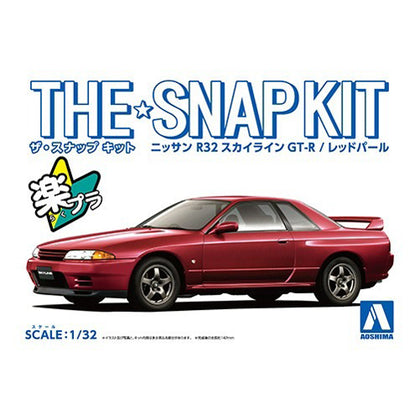 Aoshima Nissan R32 Skyline GT-R Pearl Red 1:32 Scale Plastic Model Snap Kit