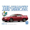 Aoshima Nissan R32 Skyline GT-R Pearl Red 1:32 Scale Plastic Model Snap Kit