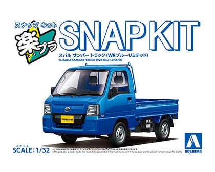 Aoshima Subaru Sambar Truck WR Blue Limited 1:32 Scale Plastic Model Snap Kit