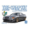 Aoshima Nissan R32 Skyline GT-R Custom Gun Gray Metallic 1:32 Scale Plastic Model Snap Kit