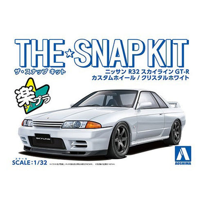 Aoshima Nissan R32 Skyline GT-R Custom Crystal White 1:32 Scale Plastic Model Snap Kit