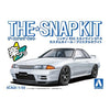 Aoshima Nissan R32 Skyline GT-R Custom Crystal White 1:32 Scale Plastic Model Snap Kit