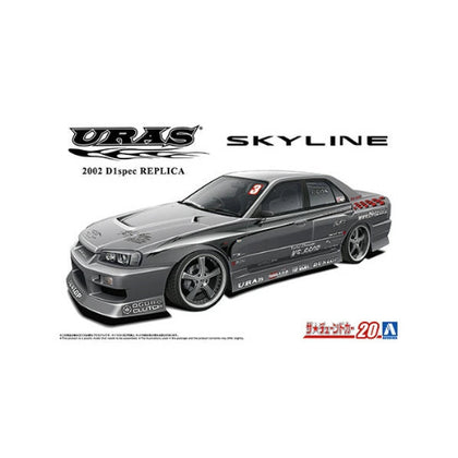 Aoshima URAS 2002 Nissan Skyline ER34 D1 Spec Replica 1:24 Scale Plastic Model Kit