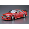 Aoshima Kunnyz 1998 Toyota JZX100 Chaser Tourer V 1:24 Scale Plastic Model Kit