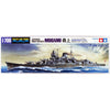 Tamiya Japanese Light Cruiser Mogami 1:700 Scale Plastic Model Kit