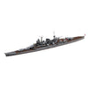 Tamiya Japanese Light Cruiser Mogami 1:700 Scale Plastic Model Kit