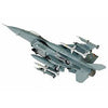 Tamiya Lockheed Martin F16CJ Block 50 Fighting Falcon Full Equipment 1:72 Scale Plastic Model Kit