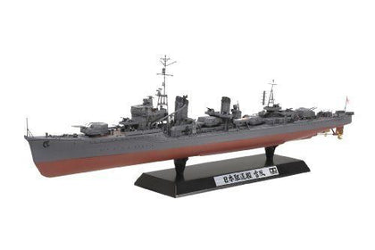 Tamiya Japanese Navy Destroyer Yukikaze 1:350 Scale Plastic Model Kit