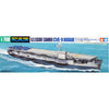 Tamiya US Escort Carrier Service CVE-9 Bogue 1:700 Scale Plastic Model Kit