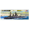 Tamiya Nelson Bri. Battleship 1:700 Scale Plastic Model Kit