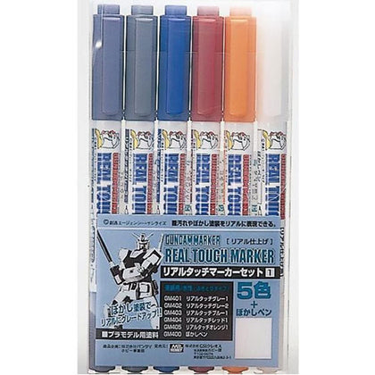 Gundam Marker Real Touch Marker Set 1 (6 Markers)