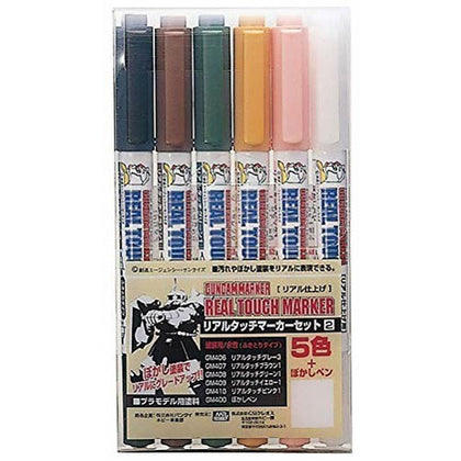 Gundam Marker Real Touch Marker Set 2 (6 Markers)