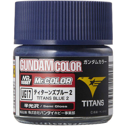 Mr Hobby Gundam Color Paint UG-17 Semi-Gloss Titans Blue 2