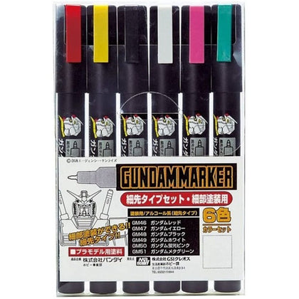 Gundam Marker Fine Edge Set (6 Markers)