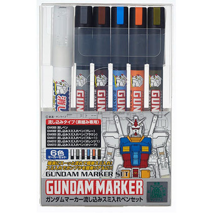 Gundam Marker Pouring Ink Marker Set (6 Markers)