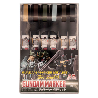 Gundam Marker MSV Set Military Colours (6 Markers)