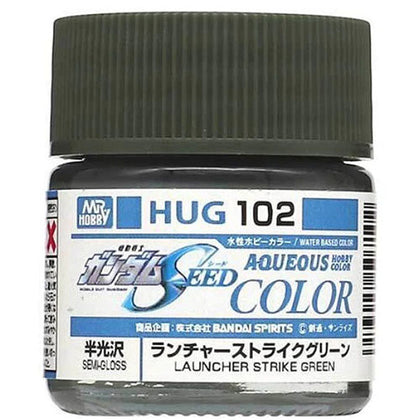 Mr Hobby Aqueous Gundam Color Paint HUG-102 Semi-Gloss Launcher Strike Green