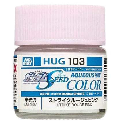 Mr Hobby Aqueous Gundam Color Paint HUG-103 Semi-Gloss Strike Rouge Pink