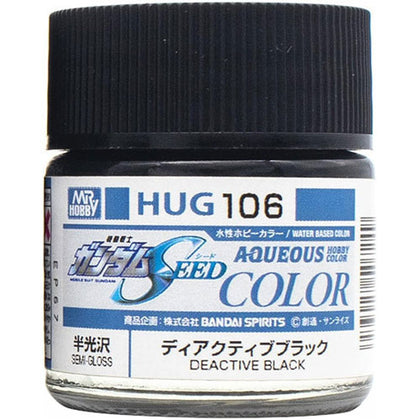 Mr Hobby Aqueous Gundam Color Paint HUG-106 Semi-Gloss Deactive Black