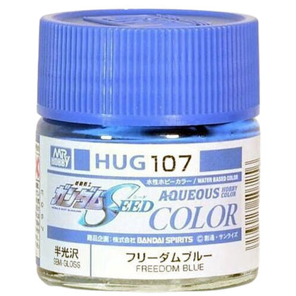 Mr Hobby Aqueous Gundam Color Paint HUG-107 Semi-Gloss Freedom Blue