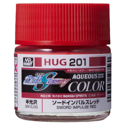 Mr Hobby Aqueous Gundam Color Paint HUG-201 Semi-Gloss Sword Impulse Red