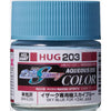 Mr Hobby Aqueous Gundam Color Paint HUG-203 Semi-Gloss Skye Blue Yzak Jule