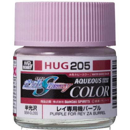 Mr Hobby Aqueous Gundam Color Paint HUG-205 Semi-Gloss Rey Za Burrell Purple