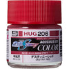 Mr Hobby Aqueous Gundam Color Paint HUG-206 Semi-Gloss Destiny Red