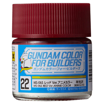 Mr Hobby Gundam Color Paint UG-22 Semi Gloss MS-06S Anime Red