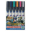 Gundam Marker Metallic Marker Set 2 (6 Markers)