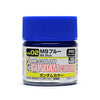 Mr Hobby Gundam Color Paint UG-02 Semi-Gloss MS Blue