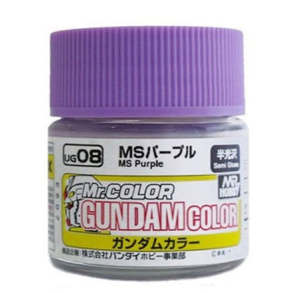 Mr Hobby Gundam Color Paint UG-08 Semi-Gloss MS Purple