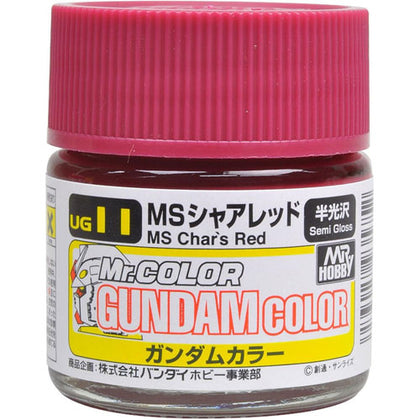 Mr Hobby Gundam Color Paint UG-11 Semi-Gloss MS Character Red