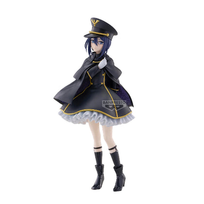 My Dress Up Darling Sajuna Inui Banpresto ESPRESTO DETAILED ELEGANCE Action Figure