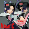 Demon Slayer Kimetsu No Yaiba Shinobu Kocho MAXIMATIC Banpresto Action Figure