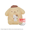 Sanrio Pompompurin SOFVIMATES BANPRESTO Action Figure