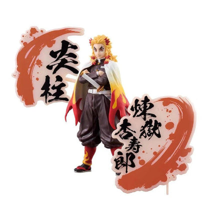 Demon Slayer Rengoku Kyojuro BANPRESTO Action Figure
