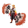 Demon Slayer Rengoku Kyojuro BANPRESTO Action Figure