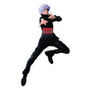Jujutsu Kaisen Satoru Gojo MAXIMATIC BANPRESTO Action Figure