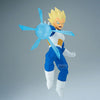 Dragon Ball Z Vegeta II GXMATERIA Banpresto Action Figure