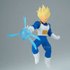 Dragon Ball Z Vegeta II GXMATERIA Banpresto Action Figure