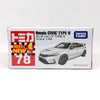 TOMICA 078 Hinda Civic Type R White 1:64 Scale Diecast Vehicle